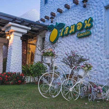 Lemon Resort Buriram Kültér fotó